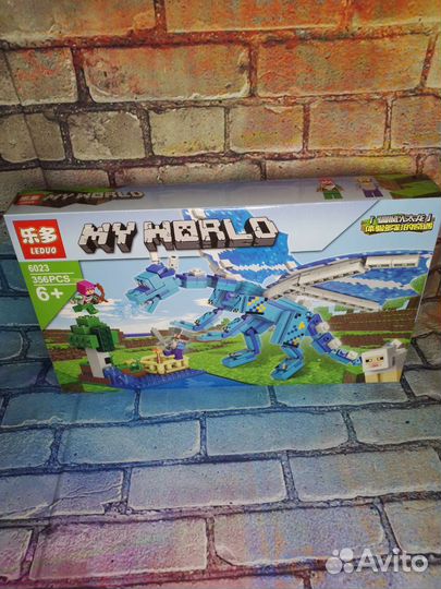 Конструктор 356 деталей