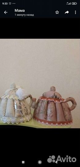 Колпак на заварочный чайник