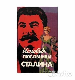 Проза отечественная 7