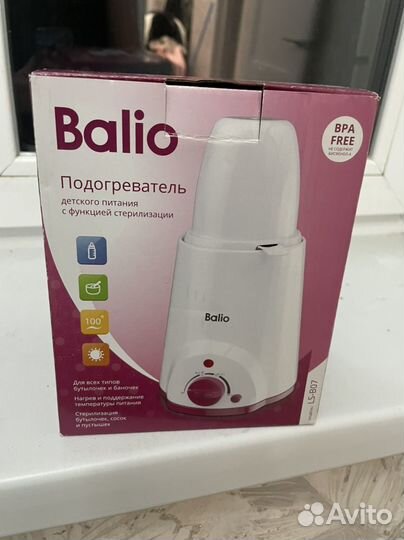 Подогреватель для детского питания и бутылочек