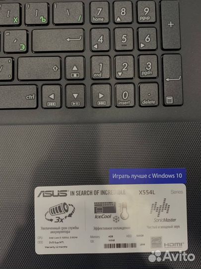 Ноутбук asus