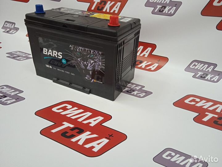 Аккумулятор Bars Asia 100ач гарантия доставка