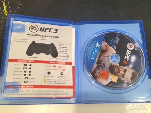UFC 3 ps4 объявление продам