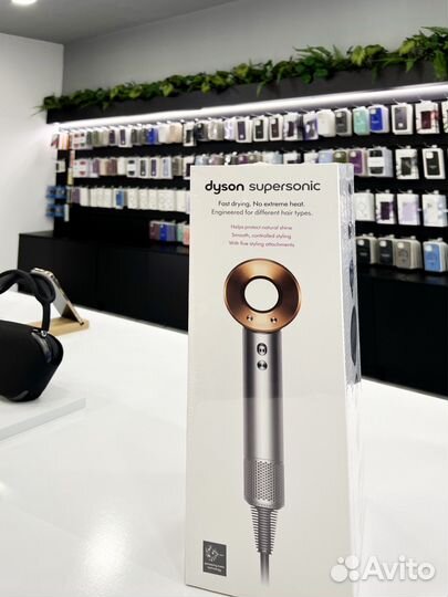 Фен Dyson Supersonic