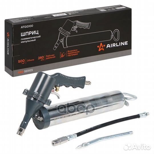 Шприц пневматический импульсный 500мл PRO, клап