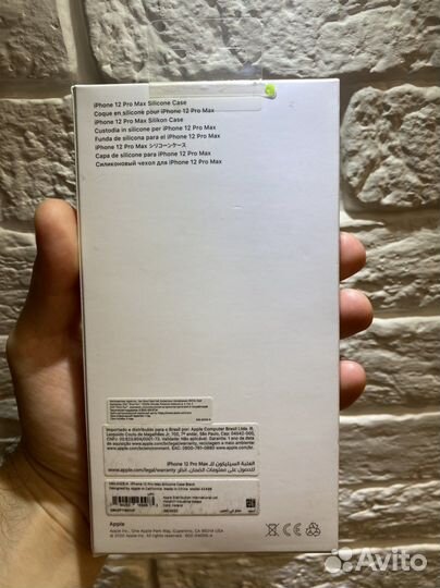 Чехлы на Apple iPhone 12 Pro Max 13 Pro MagSafe