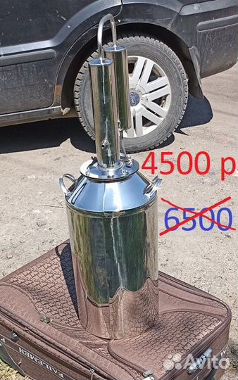 Продам в Приозерске 2 дистиллятора и пресс отжима