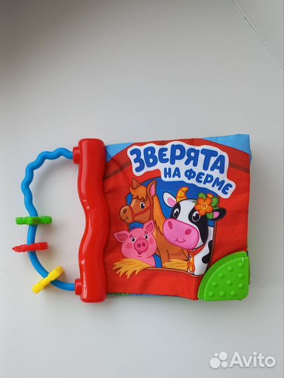 Развивающие игрушки для малышей