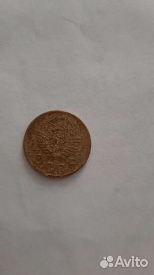 10 рублей город Грозный 2015 г