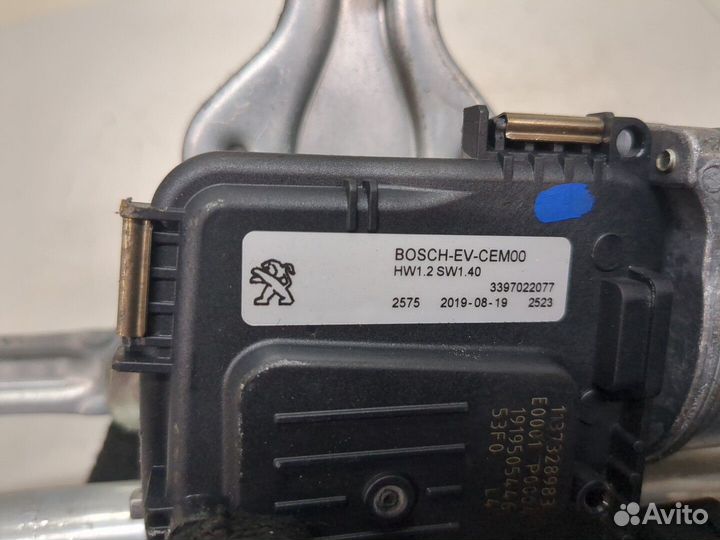 Механизм стеклоочистителя Opel Grandland X, 2020