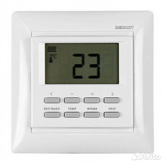 Терморегулятор программируемый RX-527H белый (совместим с Legrand серии Valena) Rexant