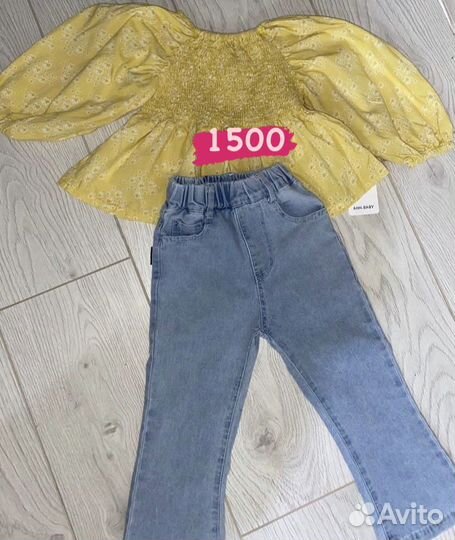 Детская одежда