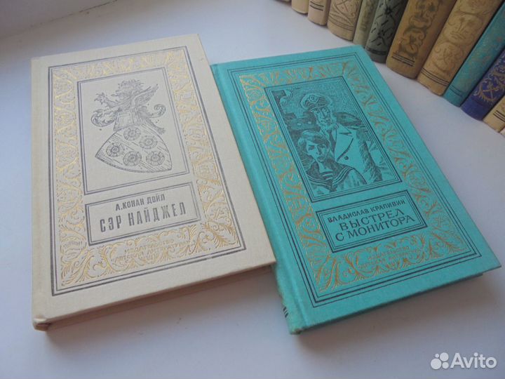 Библ приключ и фантаст Золот рамка Дет лит 15 кн