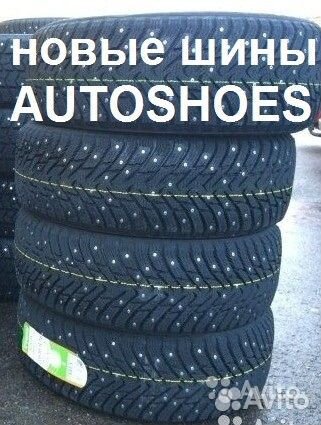 Nokian Tyres Nordman 8 SUV 265/70 R16