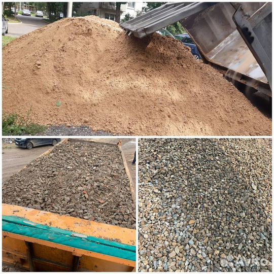 Доставка песок щебень