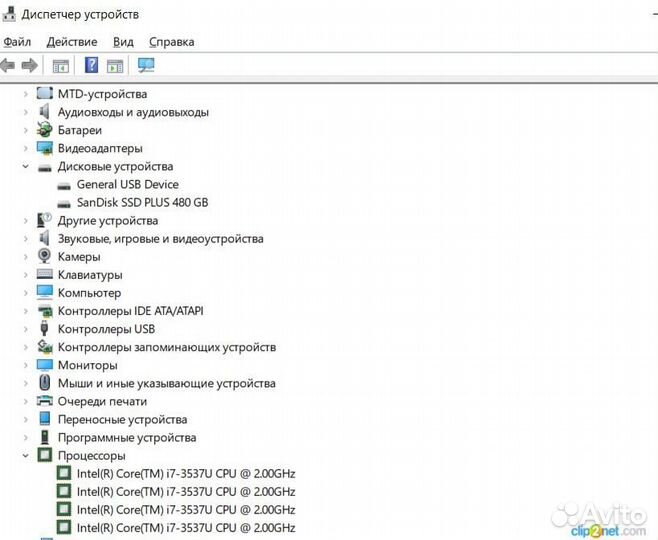 Ноутбук Acer aspire v5 core i7/DDR3 8 GB/ SSD 500