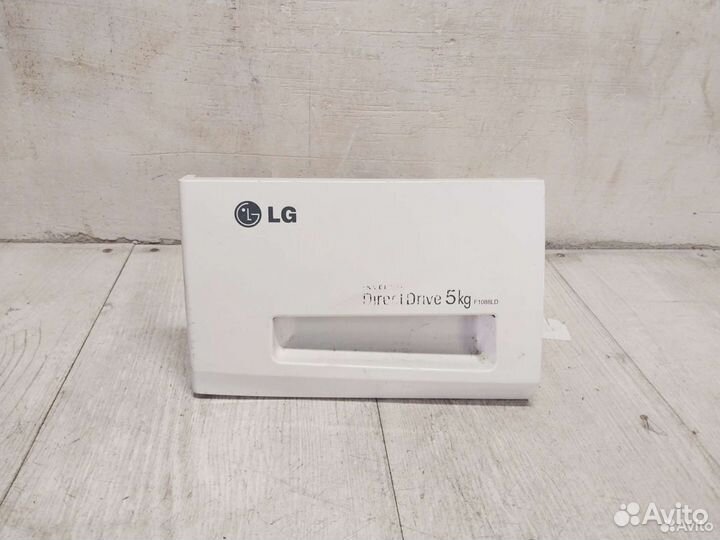 Порошкоприемник стиральной машины LG F1088LD