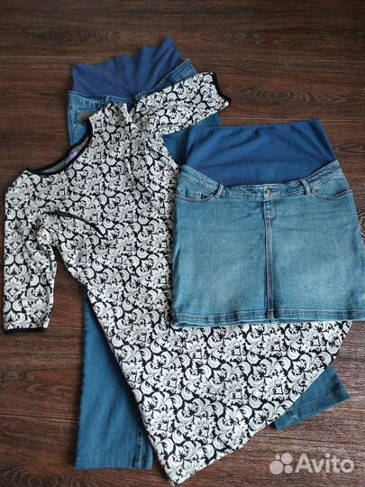 Вещи пакетом для беременных 42 44