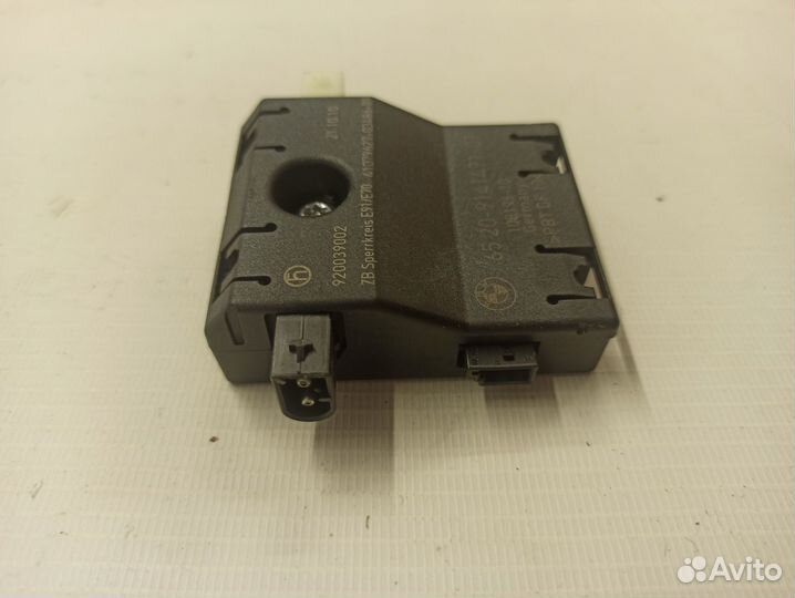 Заграждающий контур BMW X5 E70