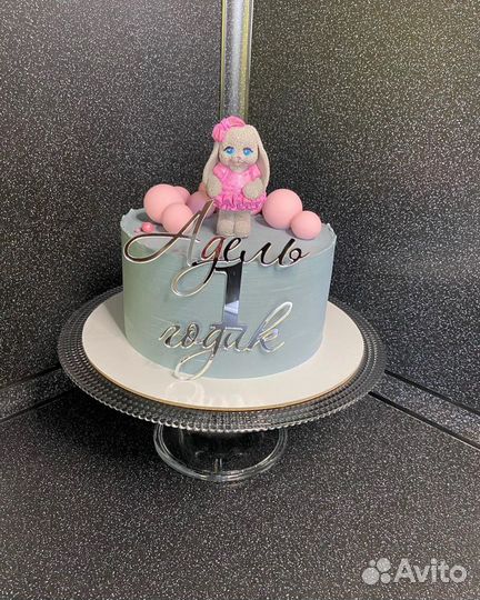 Детские тортики