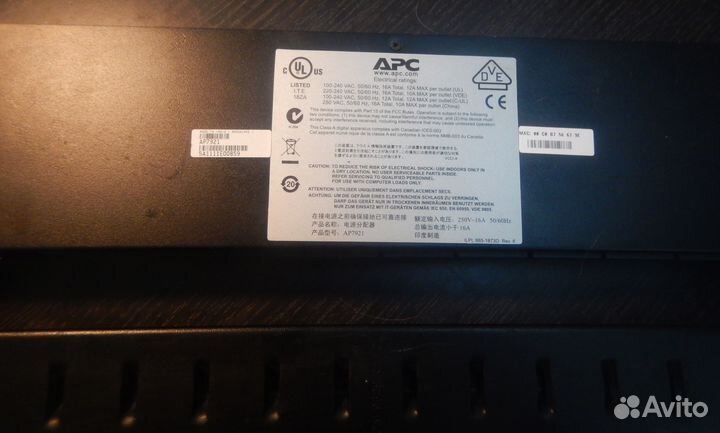 APC AP7921 управляемый блок распределения питания