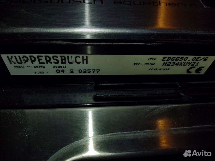 Паровой шкаф kuppersbuch aquatherm