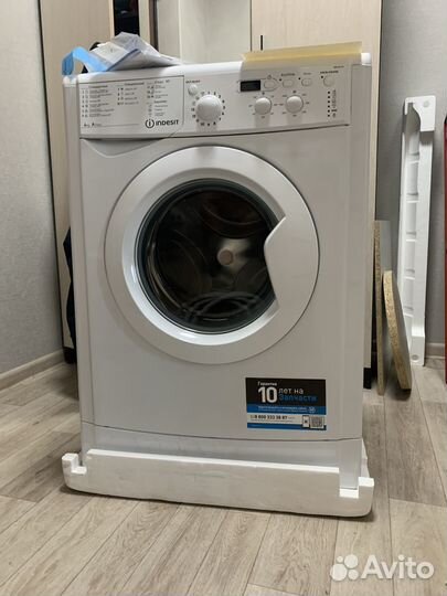 Стиральная машина