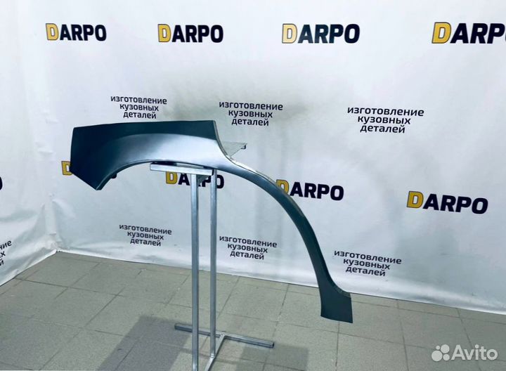 Арки для Toyota Rav4 3 2005-2014 (XA30)