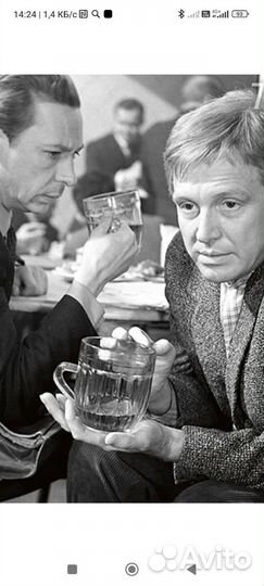 Кружка пивная 0.5л СССР