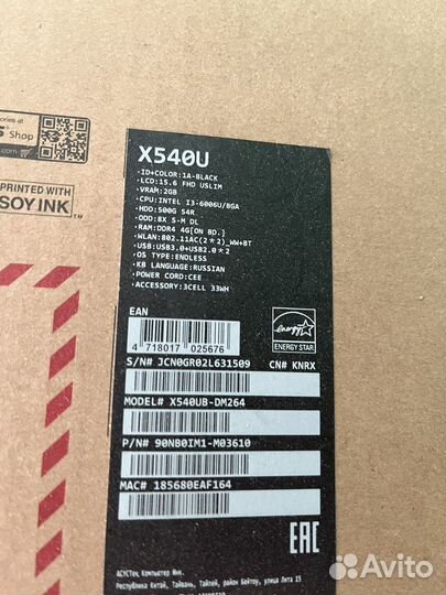 Ноутбук asus x540u