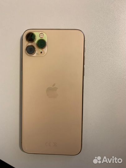 iPhone 11 Pro Max, 256 ГБ