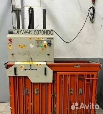 Уплотнитель отходов orwak 5070 Б/У Арт. 1845