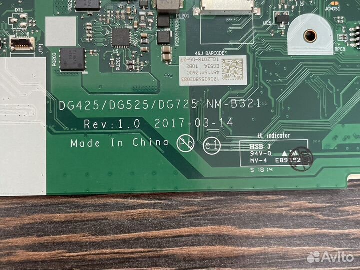 Материнская плата NM-B321 a4-9125 r7 m440