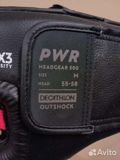 Шлем для единоборств