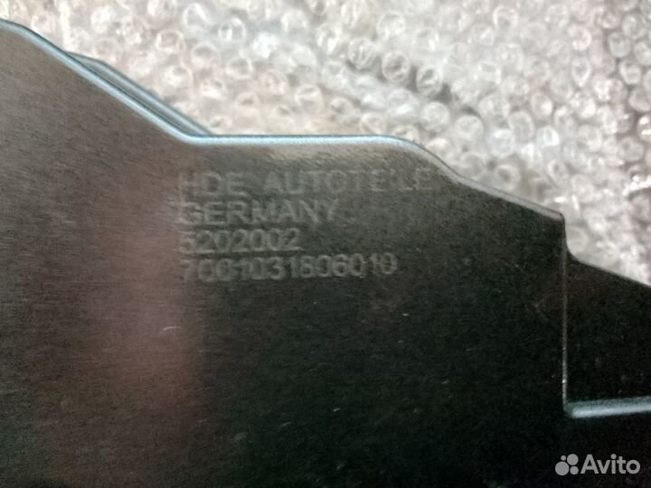 Замок двери BMW