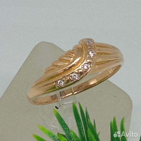 Золотое кольцо