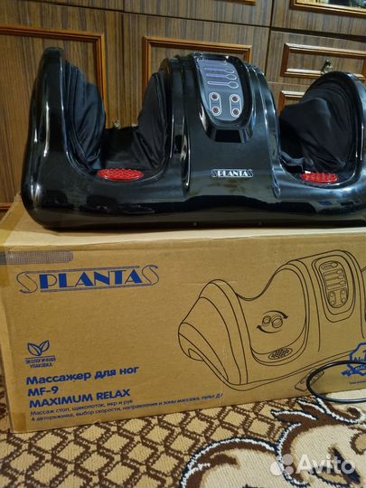 Массажер для ног новый