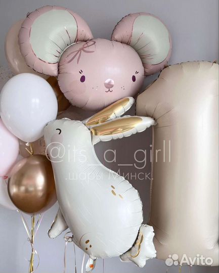 Шарики Party deco