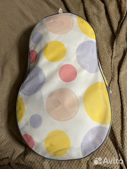 Кокон зевушка