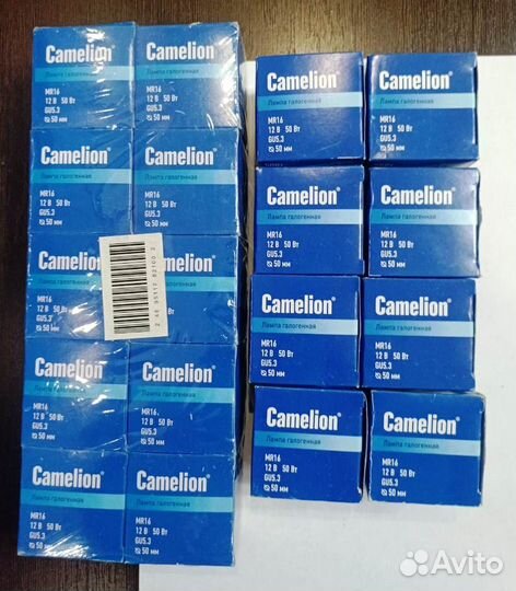 Лампы галогенные Camelion GU5.3 (50Вт, 12В) новые