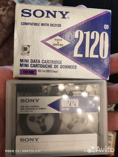 Кассета для стримера