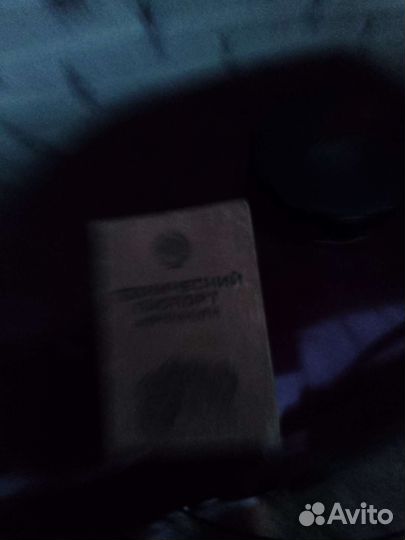 Иж планета 5