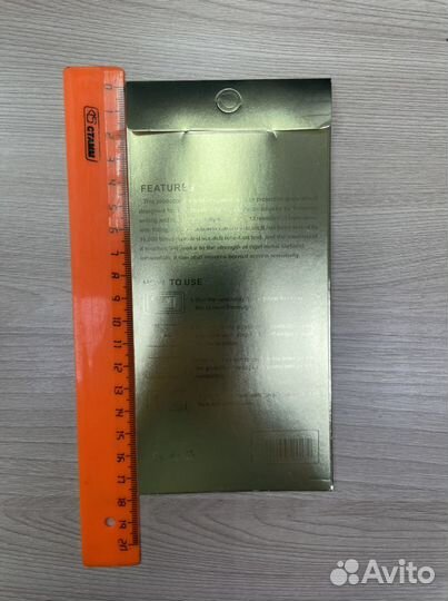 Упаковка для защитных стекол