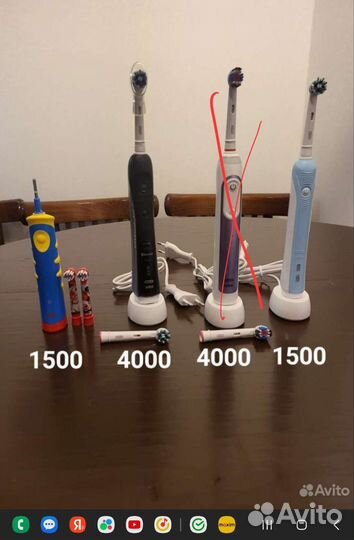 Электрическая зубная щетка