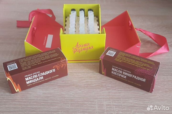 Эфирные масла (домашняя аптечка) подарок