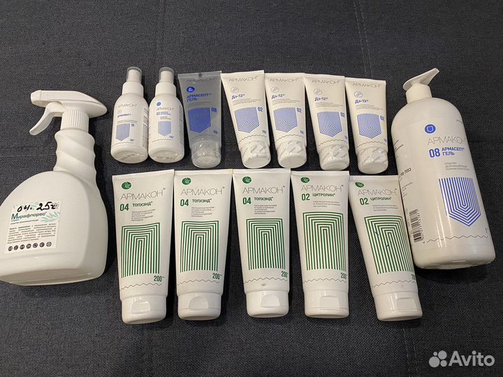 Армакон крем,антисептик,перчатки,кепка,шапка