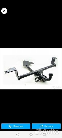 Фаркоп на приору