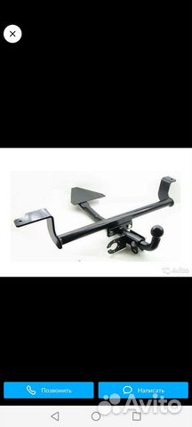 Фаркоп на приору