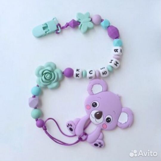 Силиконовые держатели-грызунки для пустышек