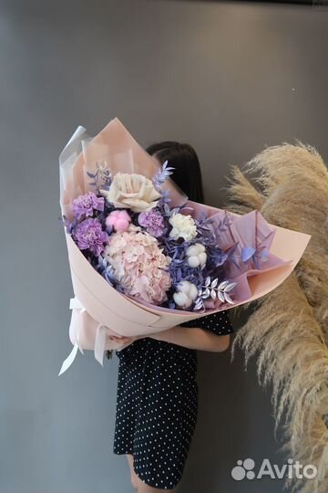 Цветы/букеты с доставкой